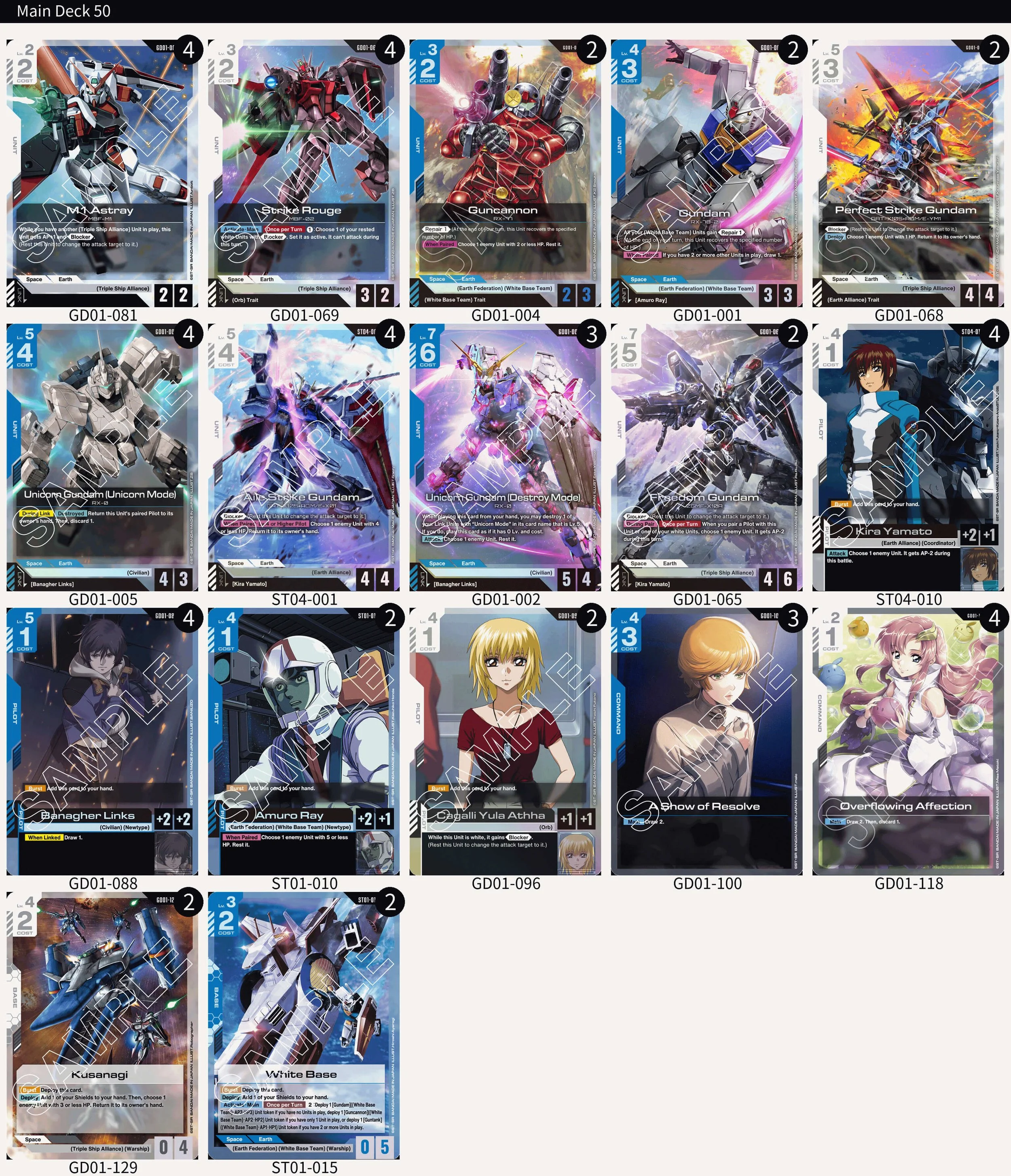 【高レート】ガンダムUC デッキ 37枚 Gundam Card Game: Blue/White Triple Ship Deck — Joseph Writer Anderson